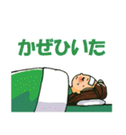 実家暮らし女・普段用スタンプ（個別スタンプ：24）