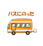 実家暮らし女・普段用スタンプ（個別スタンプ：25）