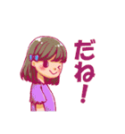 実家暮らし女・普段用スタンプ（個別スタンプ：27）