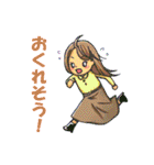 実家暮らし女・普段用スタンプ（個別スタンプ：29）