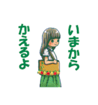 実家暮らし女・普段用スタンプ（個別スタンプ：31）