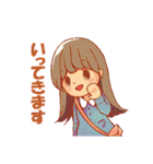 実家暮らし女・普段用スタンプ（個別スタンプ：34）