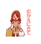 実家暮らし女・普段用スタンプ（個別スタンプ：39）