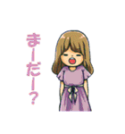 実家暮らし女・普段用スタンプ（個別スタンプ：40）