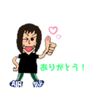 天才少女ありさ（個別スタンプ：2）
