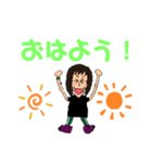 天才少女ありさ（個別スタンプ：5）