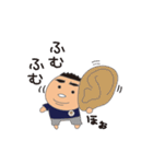 山下くんの日常（個別スタンプ：8）