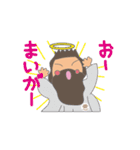 山下くんの日常（個別スタンプ：14）