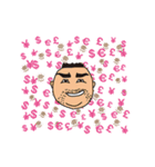 山下くんの日常（個別スタンプ：15）