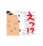山下くんの日常（個別スタンプ：19）