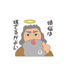 山下くんの日常（個別スタンプ：20）