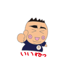 山下くんの日常（個別スタンプ：29）