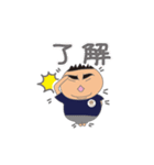 山下くんの日常（個別スタンプ：39）