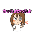 ラブラブ カップル 挨拶（個別スタンプ：10）