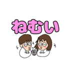 ラブラブ カップル 挨拶（個別スタンプ：17）