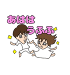ラブラブ カップル 挨拶（個別スタンプ：28）