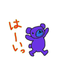 クマの感情（個別スタンプ：4）