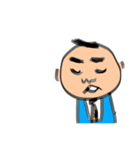 おつかれ！カチョーさん（個別スタンプ：2）