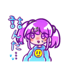 カラフル＆ポップスタンプ（個別スタンプ：18）