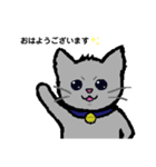 ちる猫スタンプ（個別スタンプ：1）