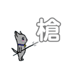 ちる猫スタンプ（個別スタンプ：12）