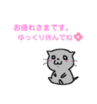 ちる猫スタンプ（個別スタンプ：13）