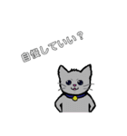 ちる猫スタンプ（個別スタンプ：14）