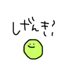 ゆるい手書きスタンプだお（個別スタンプ：3）