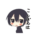 どこでも使えそうな挨拶 vol.1（個別スタンプ：3）