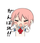 どこでも使えそうな挨拶 vol.1（個別スタンプ：6）