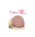 ゆるゆるスウェット女子スタンプ（個別スタンプ：13）