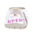 さらちゃんらぁぶ（個別スタンプ：6）