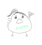ビーアイジーキャラクター（個別スタンプ：2）
