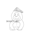 ビーアイジーキャラクター（個別スタンプ：4）
