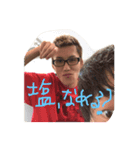 kahuneすたんぷ（個別スタンプ：6）