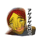 イケメンコレクション ハッピー編（個別スタンプ：15）