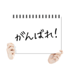 テレビ番組のカンペで伝える一言（個別スタンプ：7）