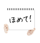 テレビ番組のカンペで伝える一言（個別スタンプ：15）