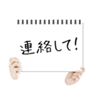 テレビ番組のカンペで伝える一言（個別スタンプ：26）