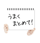 テレビ番組のカンペで伝える一言（個別スタンプ：35）