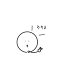 おおぷちくん（個別スタンプ：9）