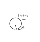 おおぷちくん（個別スタンプ：10）