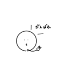 おおぷちくん（個別スタンプ：16）