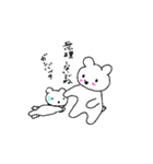 シロクマくんのご挨拶(夏)（個別スタンプ：5）