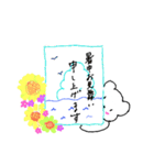 シロクマくんのご挨拶(夏)（個別スタンプ：7）