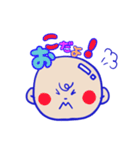 Tooosoooさんスタンプ（個別スタンプ：3）