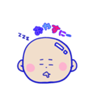 Tooosoooさんスタンプ（個別スタンプ：8）