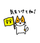 犬のマイマイの日常（個別スタンプ：5）