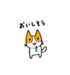 犬のマイマイの日常（個別スタンプ：20）