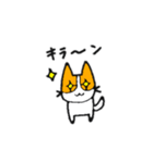 犬のマイマイの日常（個別スタンプ：35）